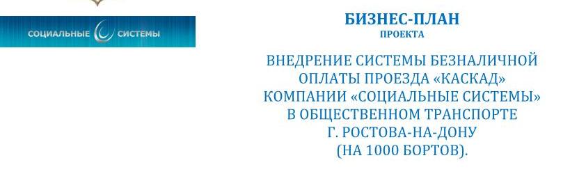 /upload/iblock/384/3843ad77ad00d1e47170ee9977ce77e6.jpg