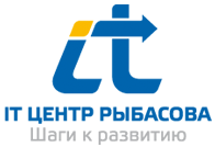 ИТ-Центр Рыбасова