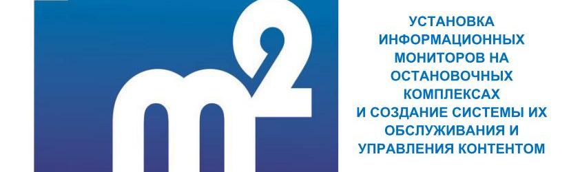 /upload/iblock/609/6094adea8572bf0ec8602aff40f6b6de.jpg