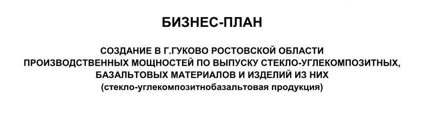 /upload/iblock/936/9362b478a937dfda35cfae0141214436.jpg
