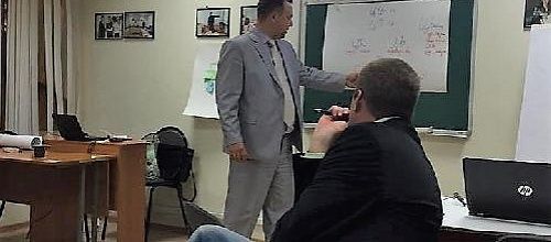 Техническое задание на разработку бизнес-плана